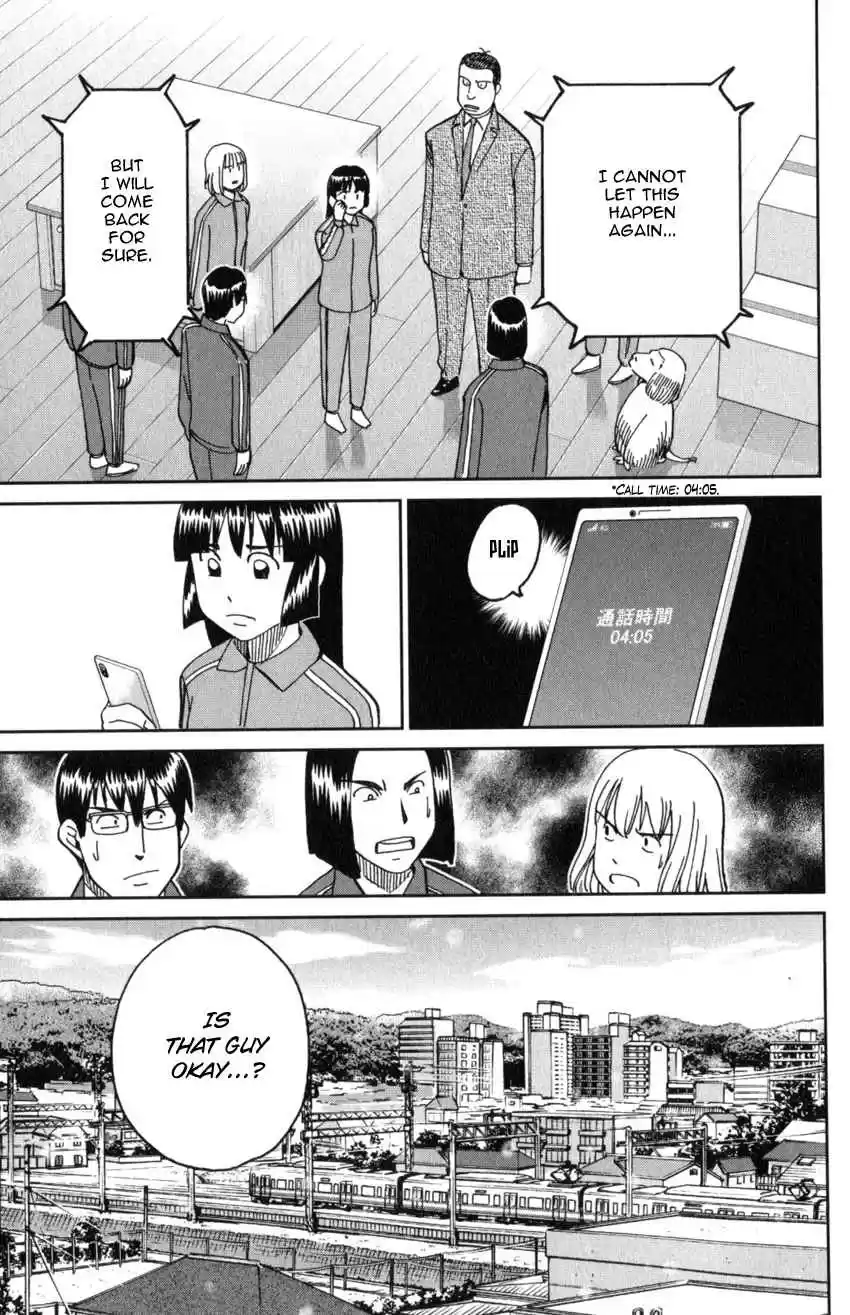 C.M.B. Vol. 44 Ch. 145.3 The C.M.B. Murder Case (Part 3)