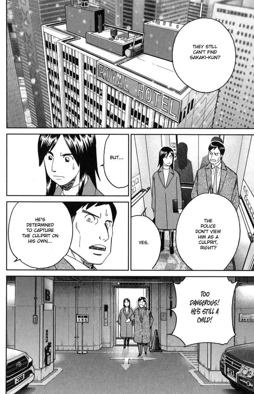 C.M.B. Vol. 44 Ch. 145.3 The C.M.B. Murder Case (Part 3)