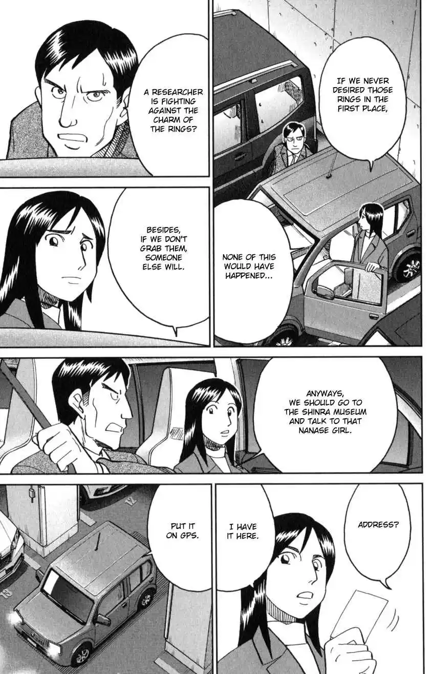 C.M.B. Vol. 44 Ch. 145.3 The C.M.B. Murder Case (Part 3)