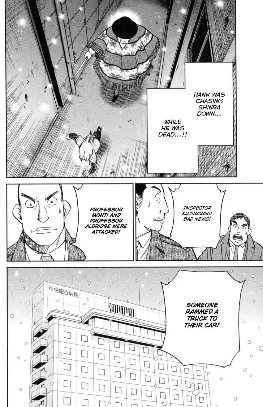 C.M.B. Vol. 44 Ch. 145.3 The C.M.B. Murder Case (Part 3)