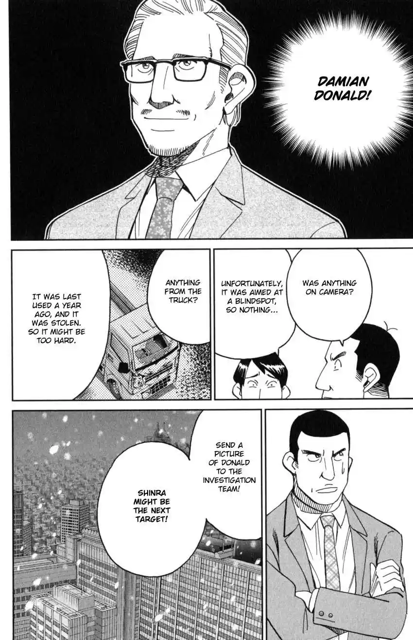 C.M.B. Vol. 44 Ch. 145.3 The C.M.B. Murder Case (Part 3)