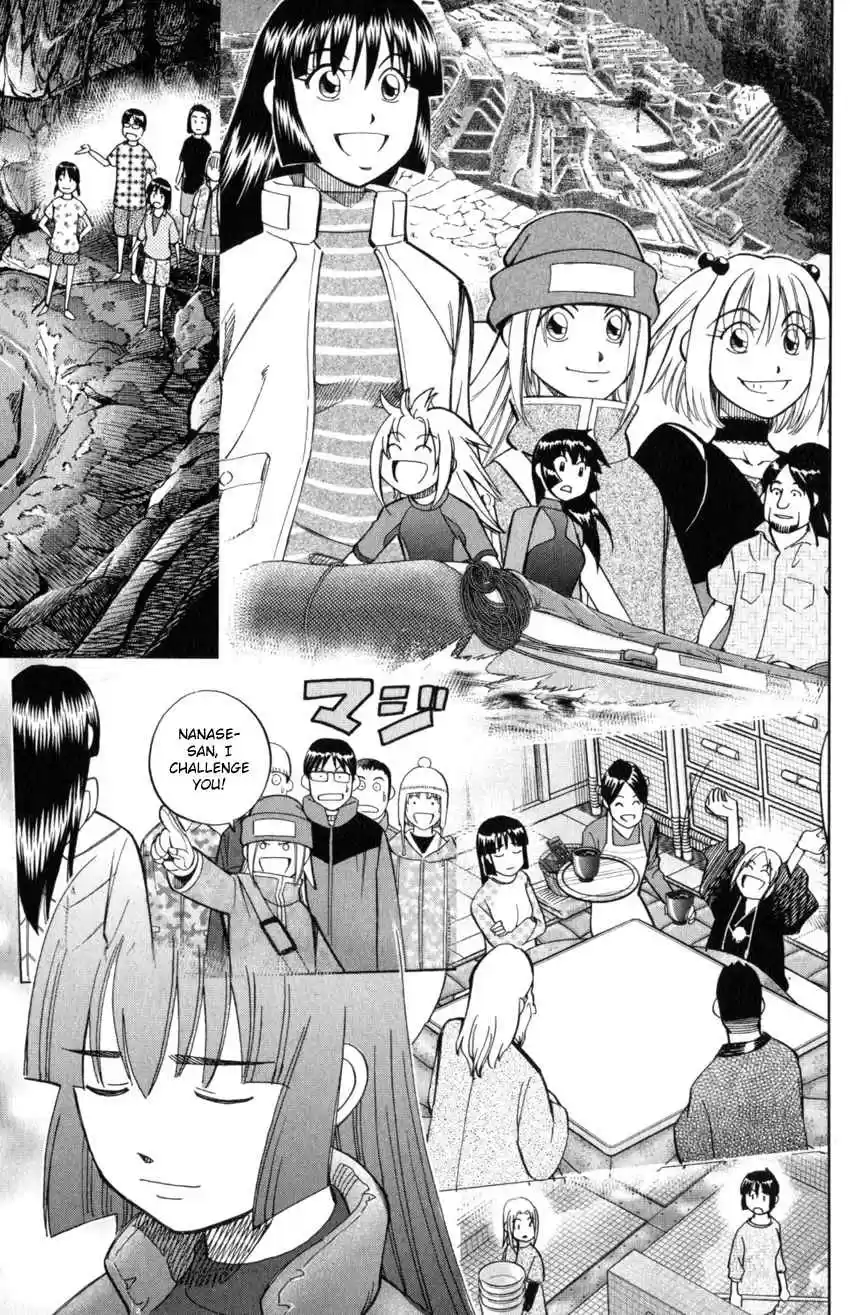 C.M.B. Vol. 44 Ch. 145.3 The C.M.B. Murder Case (Part 3)