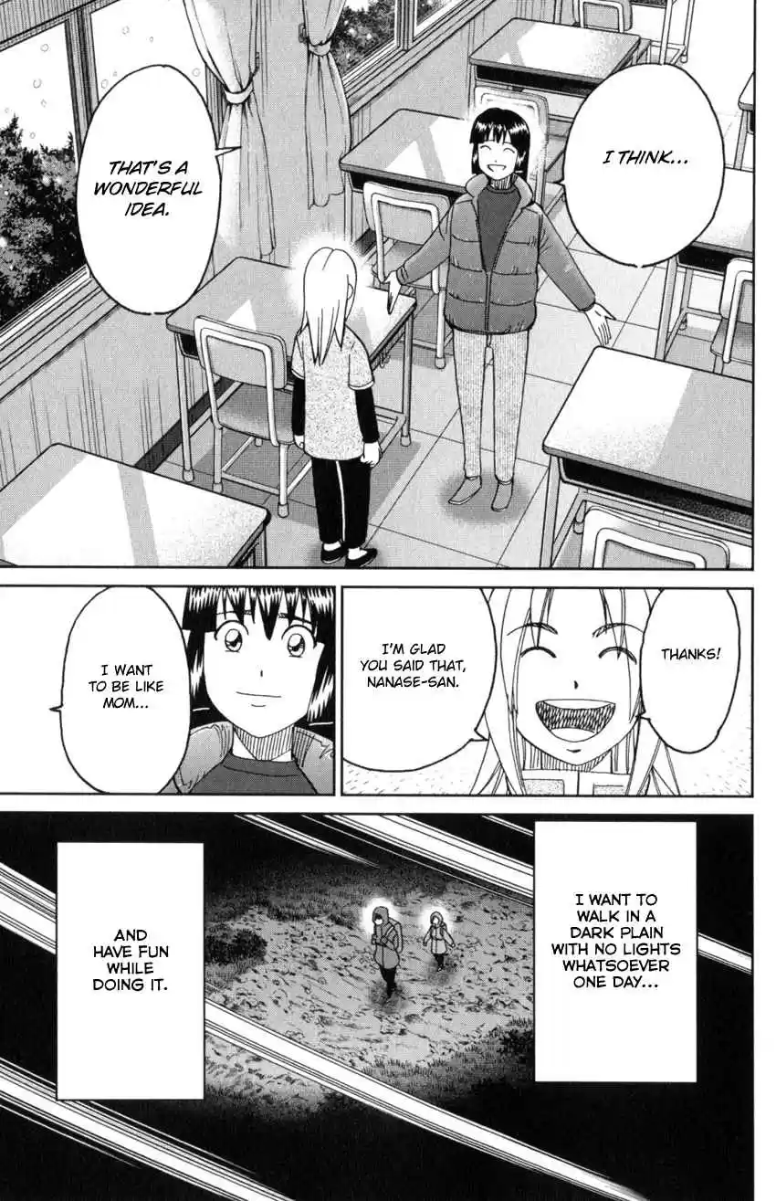 C.M.B. Vol. 44 Ch. 145.3 The C.M.B. Murder Case (Part 3)