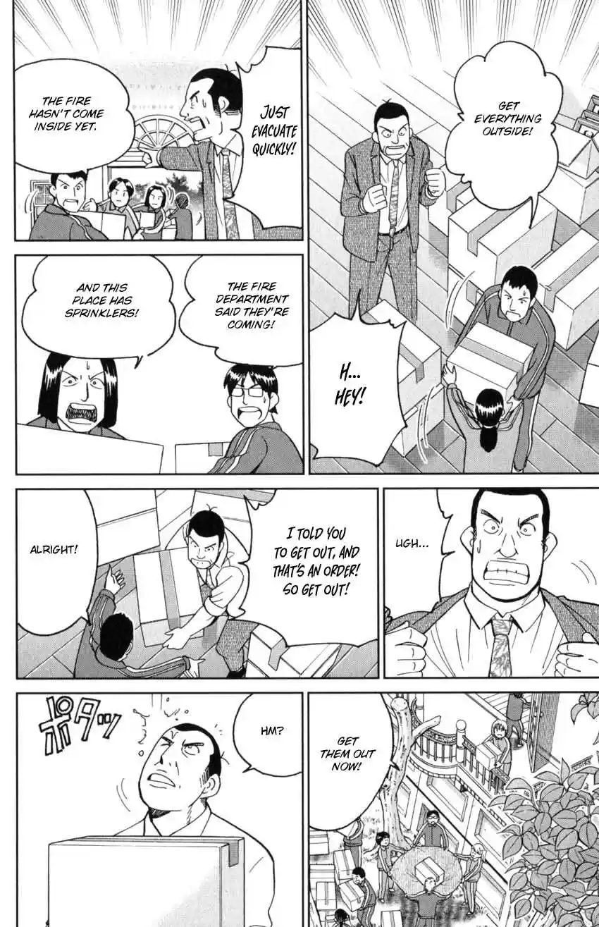 C.M.B. Vol. 44 Ch. 145.3 The C.M.B. Murder Case (Part 3)