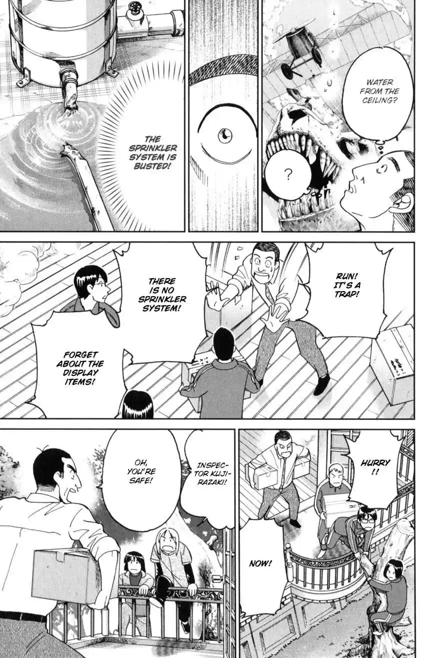 C.M.B. Vol. 44 Ch. 145.3 The C.M.B. Murder Case (Part 3)