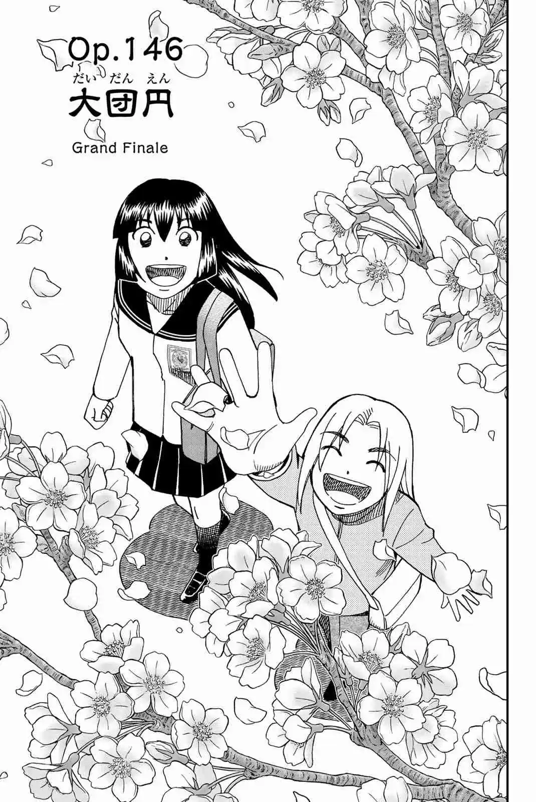 C.M.B. Vol. 45 Ch. 146 Grand Finale