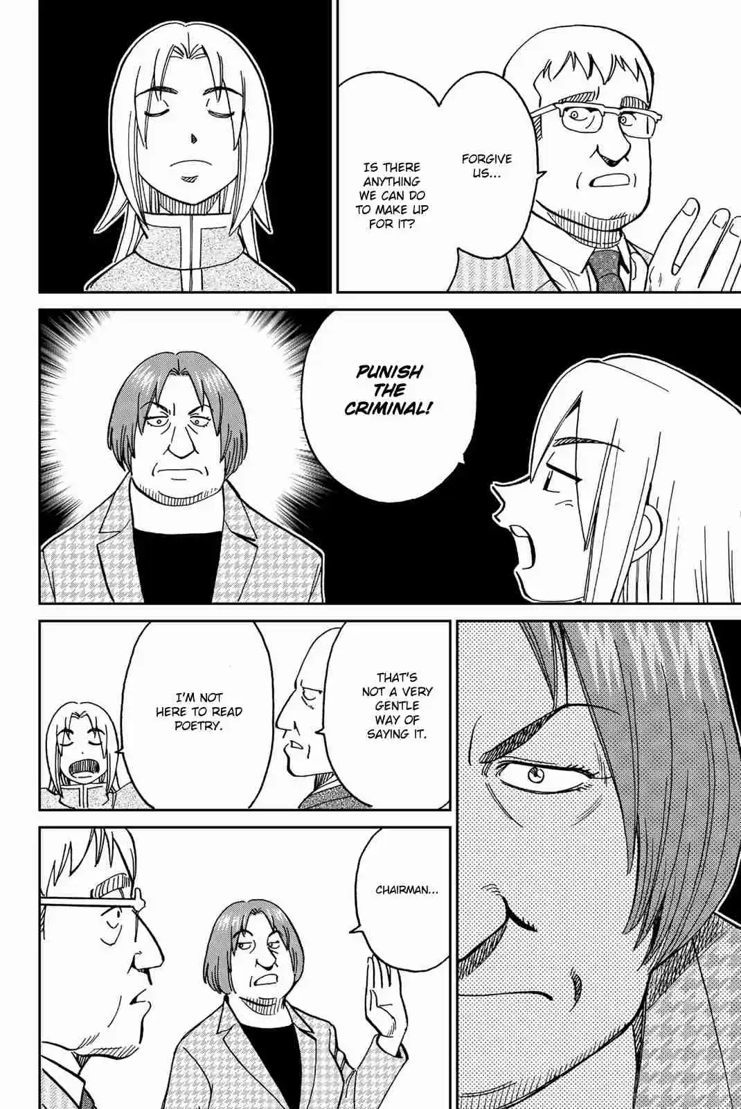 C.M.B. Vol. 45 Ch. 146 Grand Finale