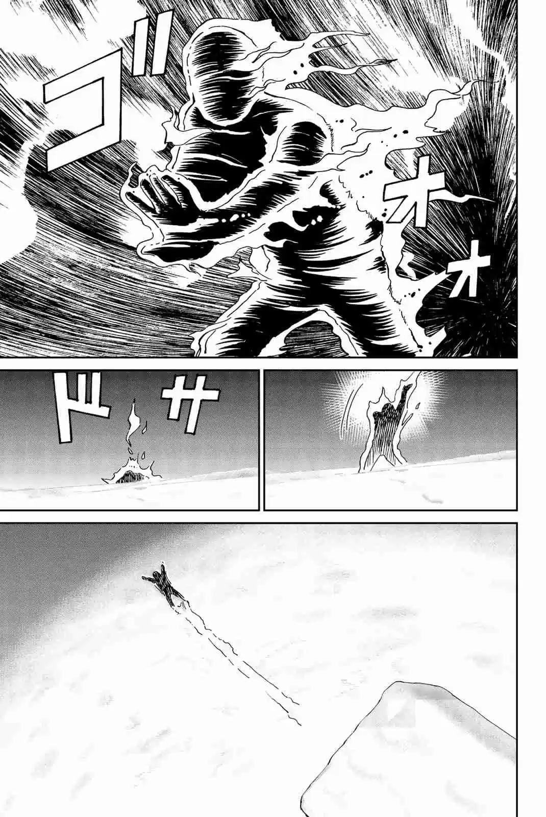 C.M.B. Vol. 45 Ch. 147 Treasure of the Romanov (Part 1)