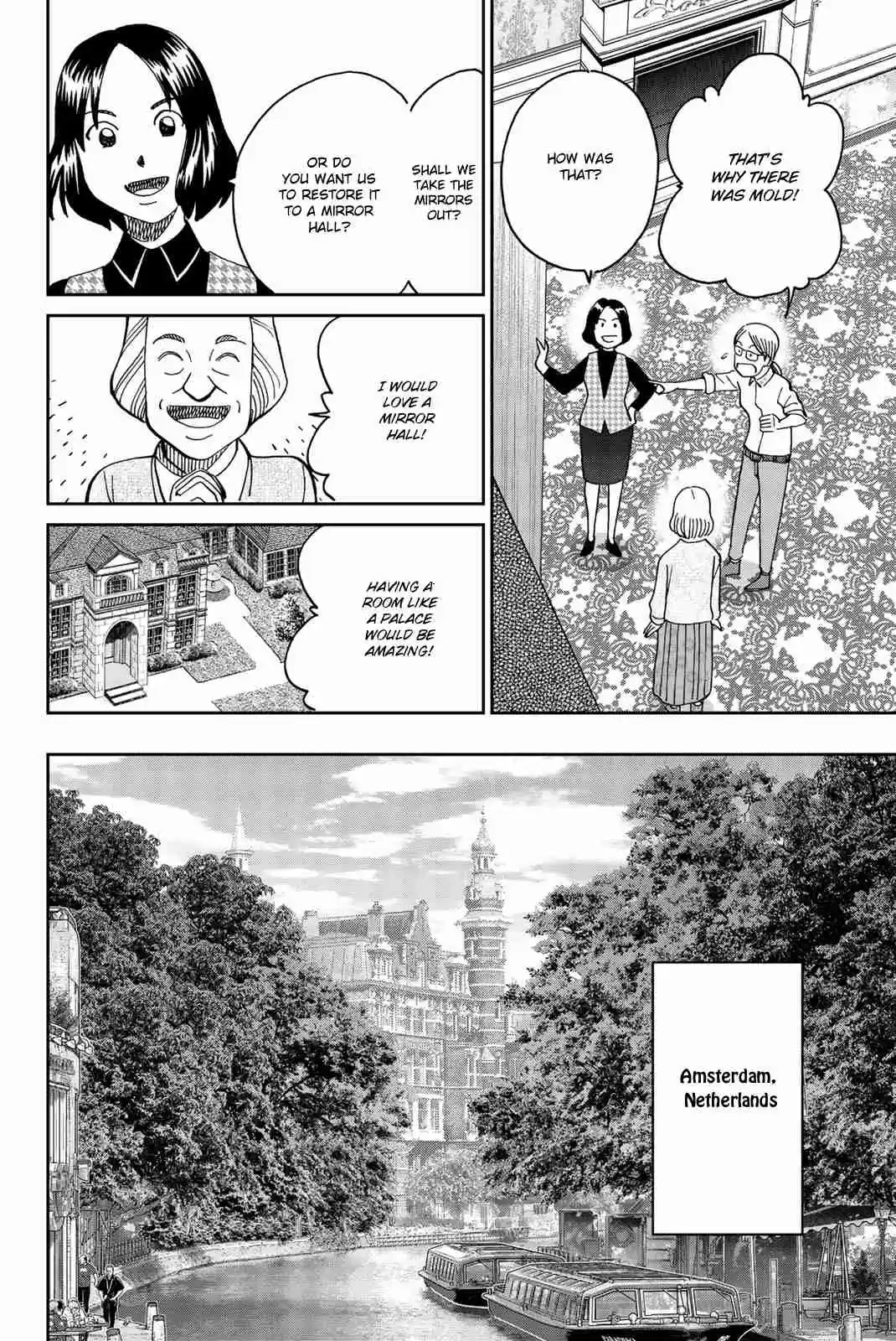 C.M.B. Vol. 45 Ch. 147 Treasure of the Romanov (Part 1)