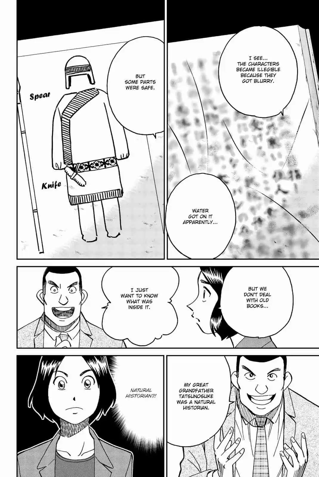 C.M.B. Vol. 45 Ch. 147 Treasure of the Romanov (Part 1)