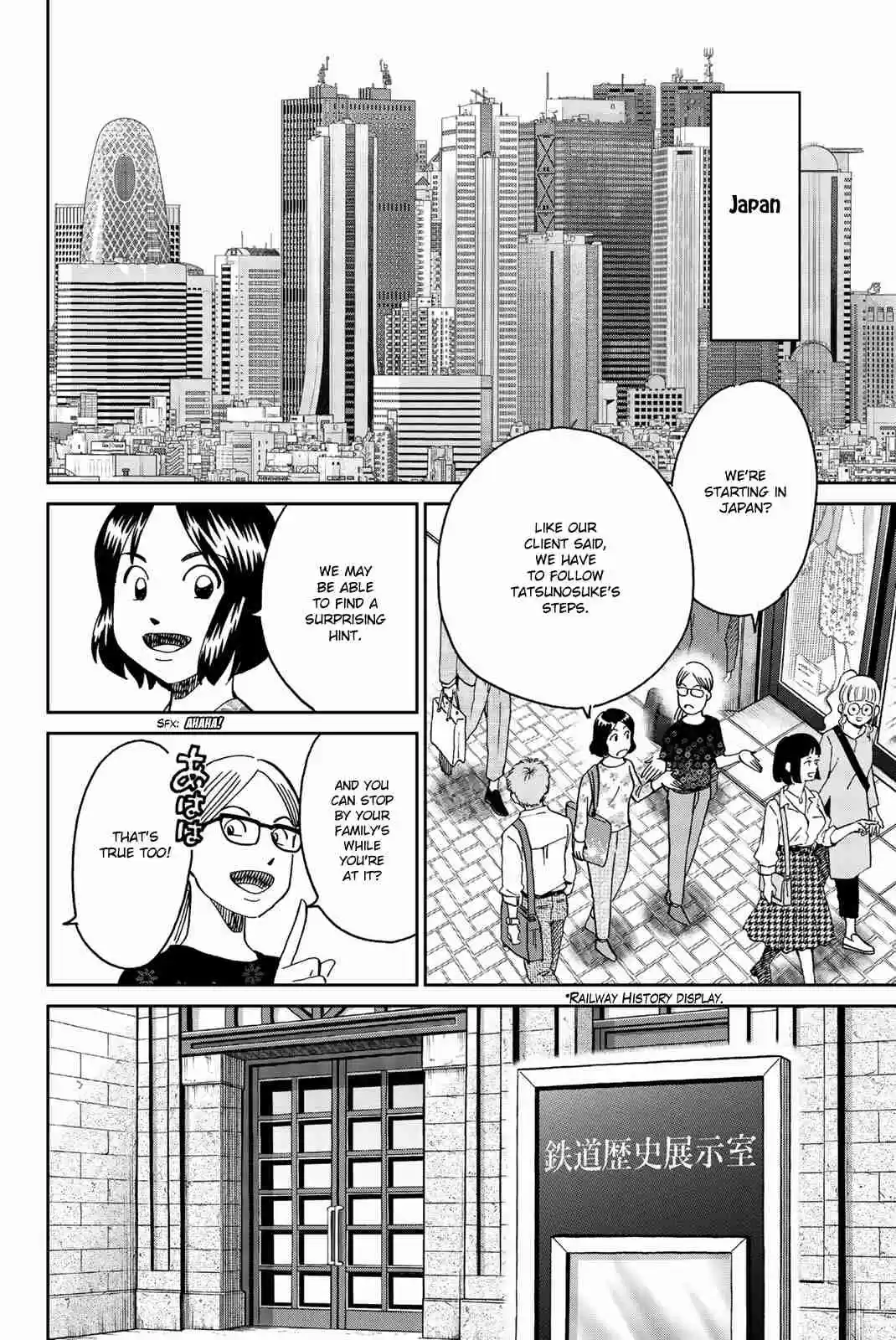 C.M.B. Vol. 45 Ch. 147 Treasure of the Romanov (Part 1)