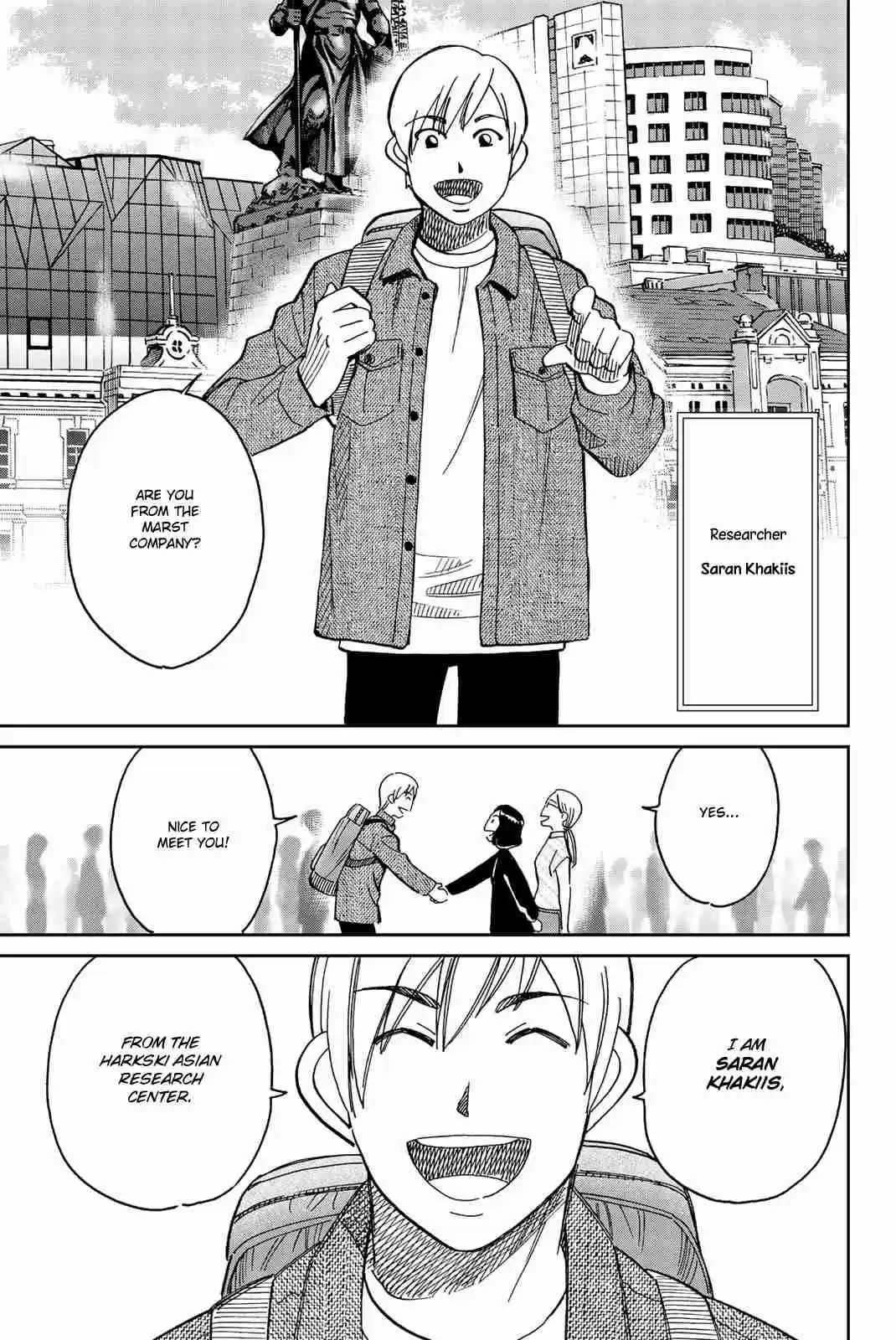 C.M.B. Vol. 45 Ch. 147 Treasure of the Romanov (Part 1)