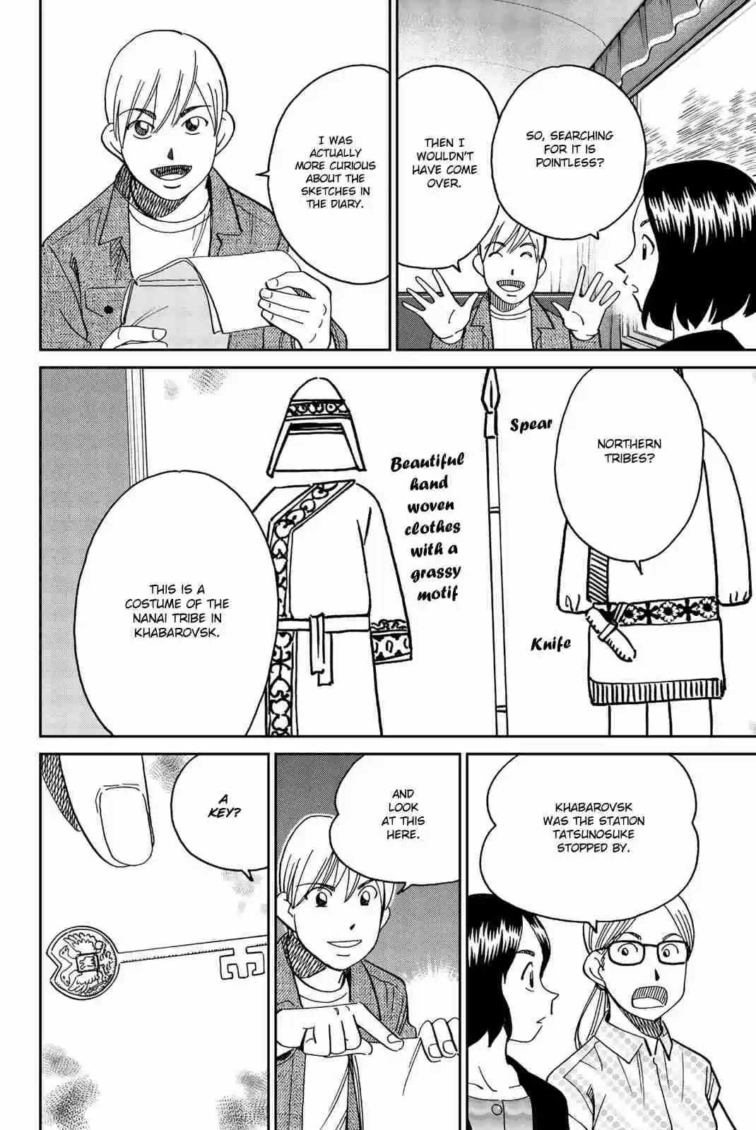 C.M.B. Vol. 45 Ch. 147 Treasure of the Romanov (Part 1)