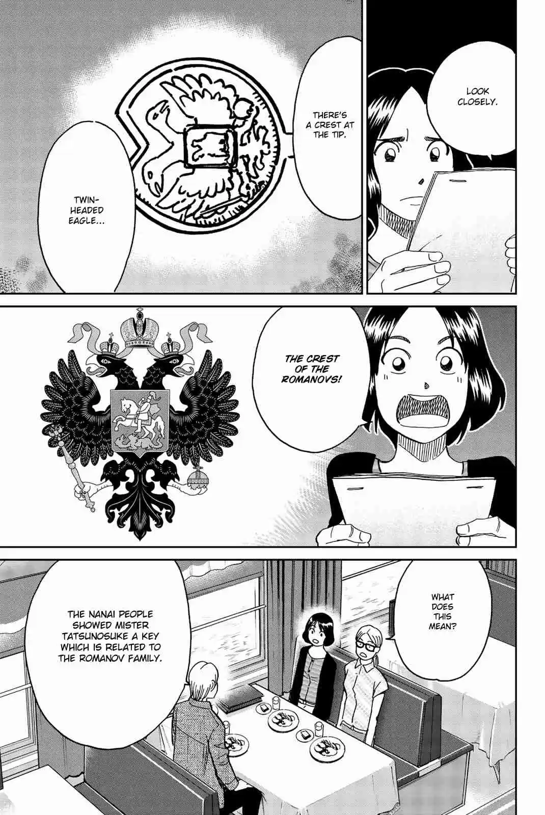 C.M.B. Vol. 45 Ch. 147 Treasure of the Romanov (Part 1)