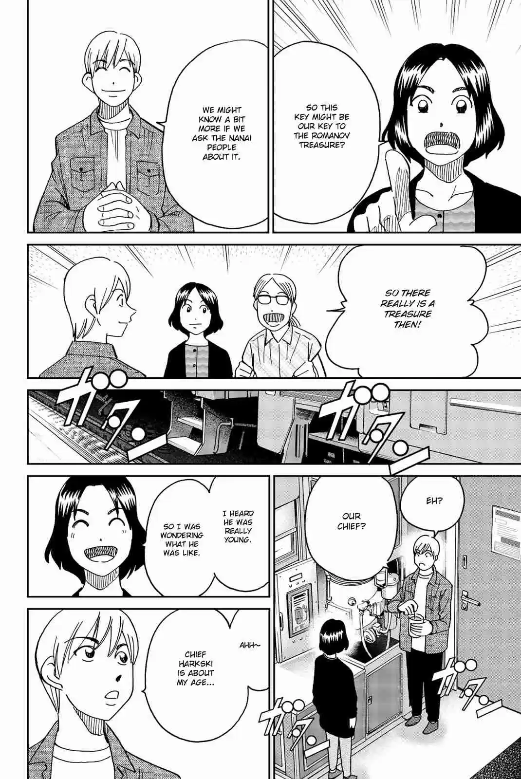 C.M.B. Vol. 45 Ch. 147 Treasure of the Romanov (Part 1)