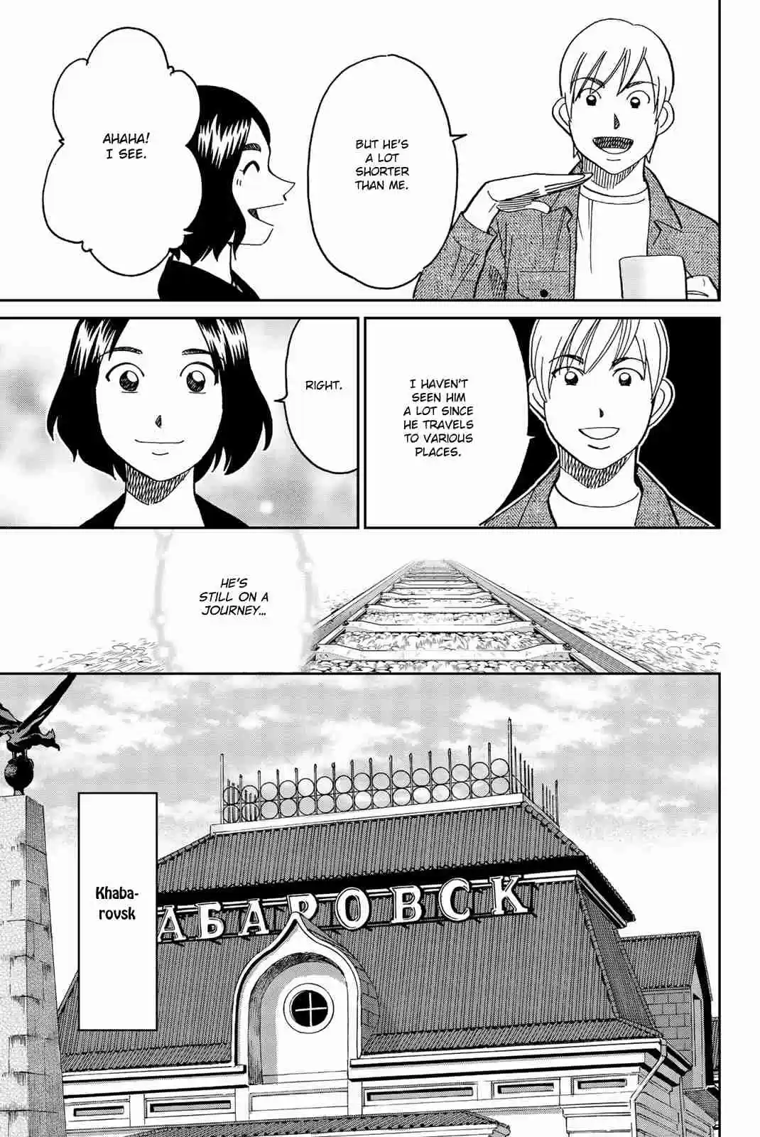 C.M.B. Vol. 45 Ch. 147 Treasure of the Romanov (Part 1)