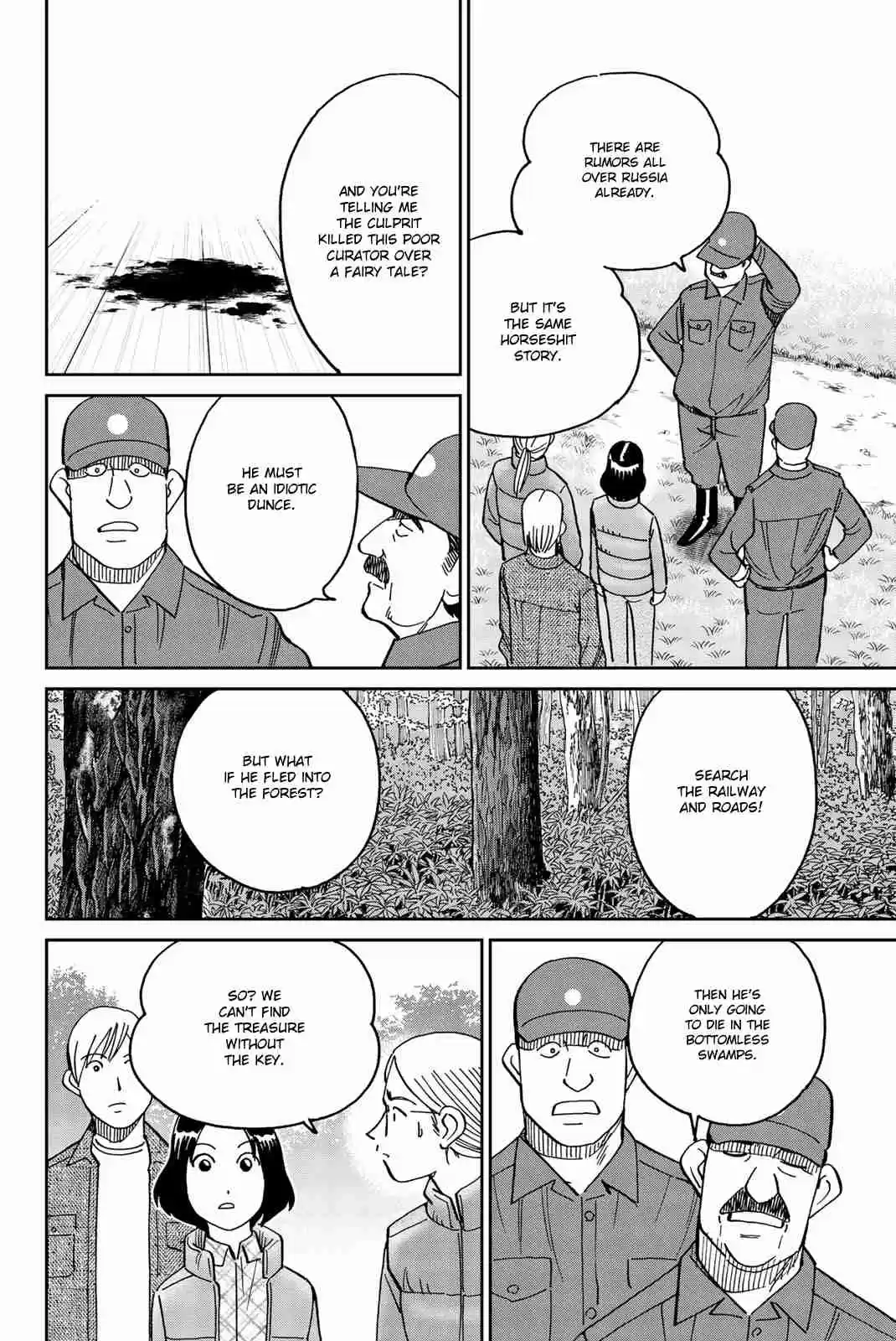 C.M.B. Vol. 45 Ch. 148 Treasure of the Romanov (Part 2)