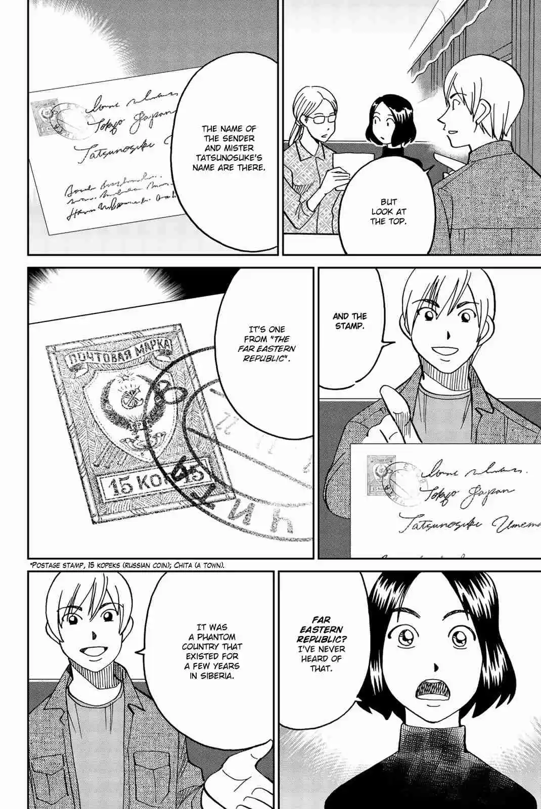 C.M.B. Vol. 45 Ch. 148 Treasure of the Romanov (Part 2)