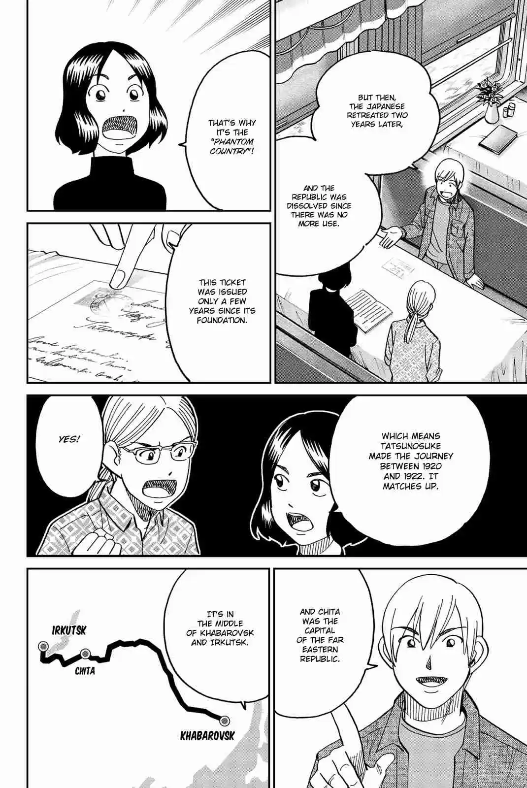 C.M.B. Vol. 45 Ch. 148 Treasure of the Romanov (Part 2)