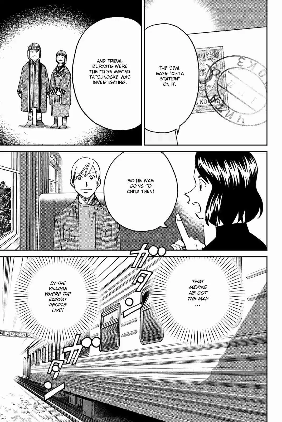 C.M.B. Vol. 45 Ch. 148 Treasure of the Romanov (Part 2)