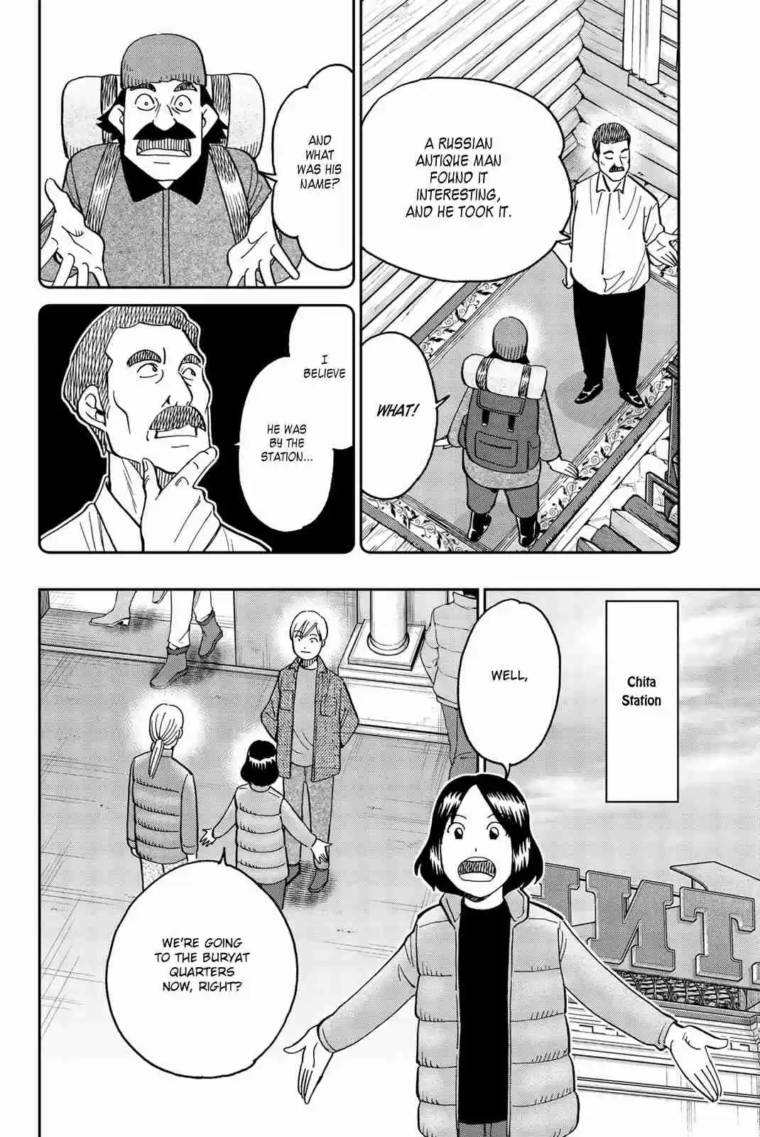 C.M.B. Vol. 45 Ch. 148 Treasure of the Romanov (Part 2)