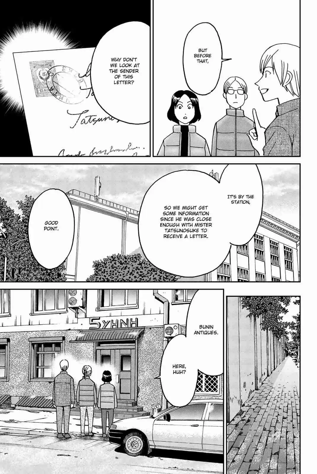 C.M.B. Vol. 45 Ch. 148 Treasure of the Romanov (Part 2)