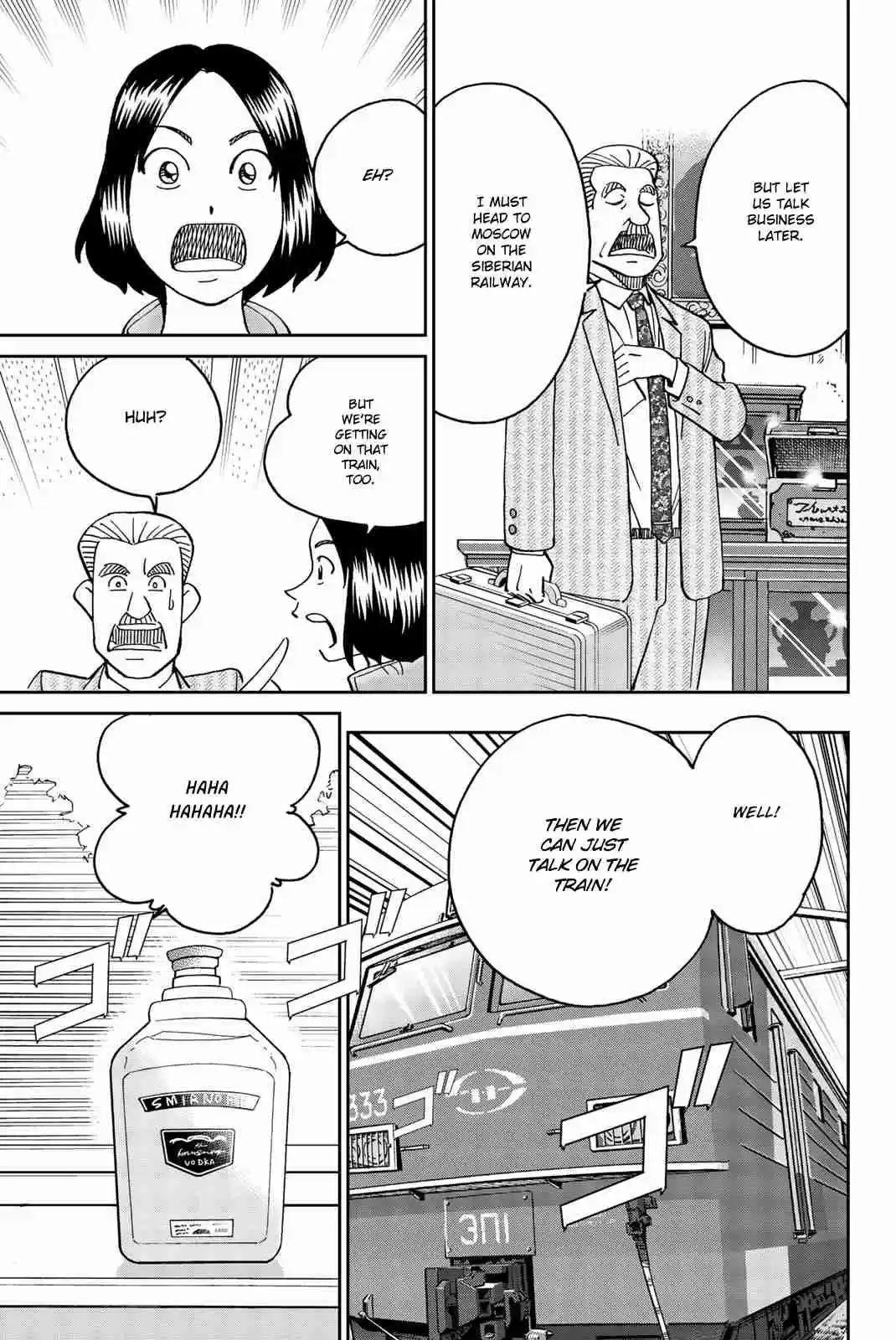 C.M.B. Vol. 45 Ch. 148 Treasure of the Romanov (Part 2)