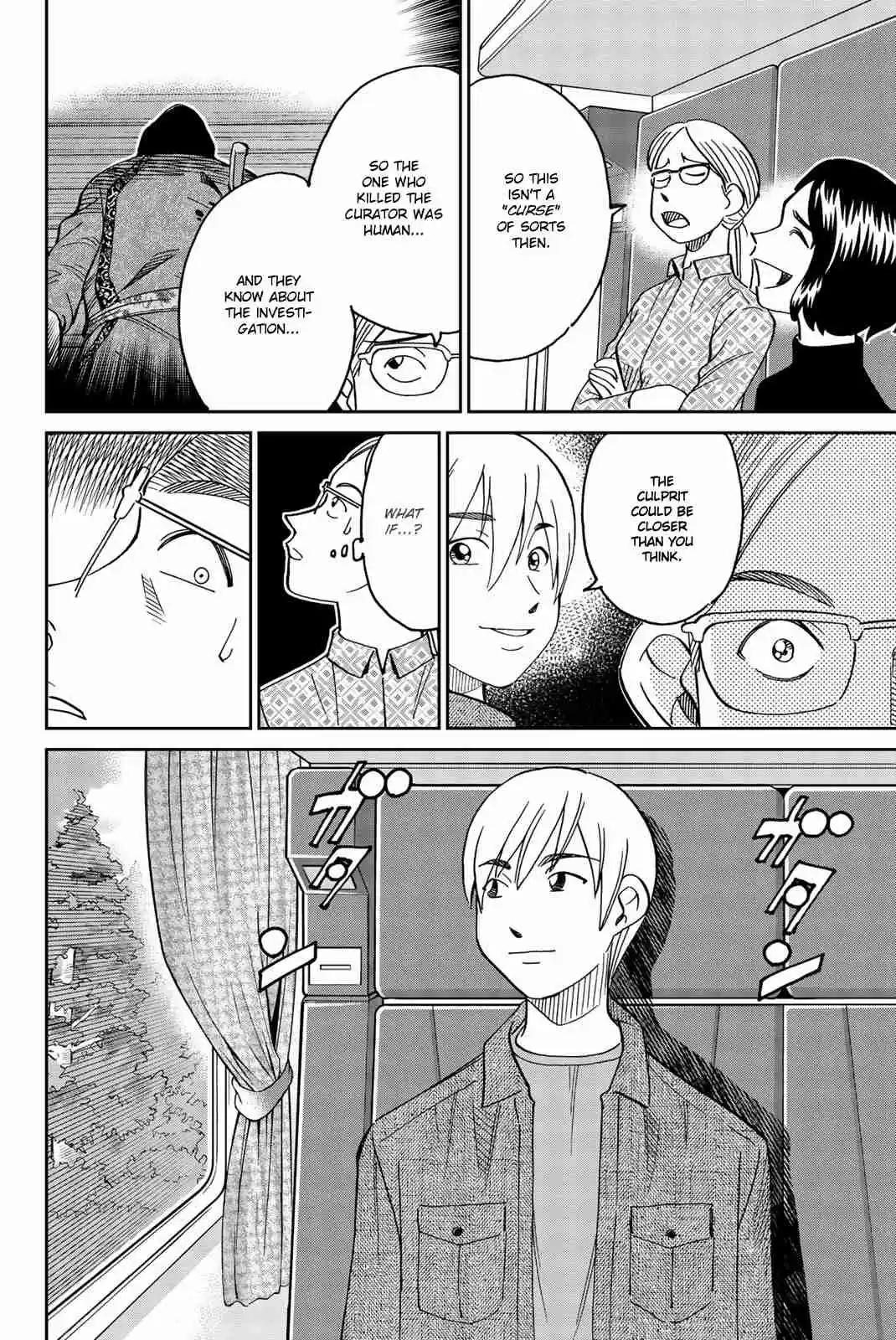 C.M.B. Vol. 45 Ch. 148 Treasure of the Romanov (Part 2)