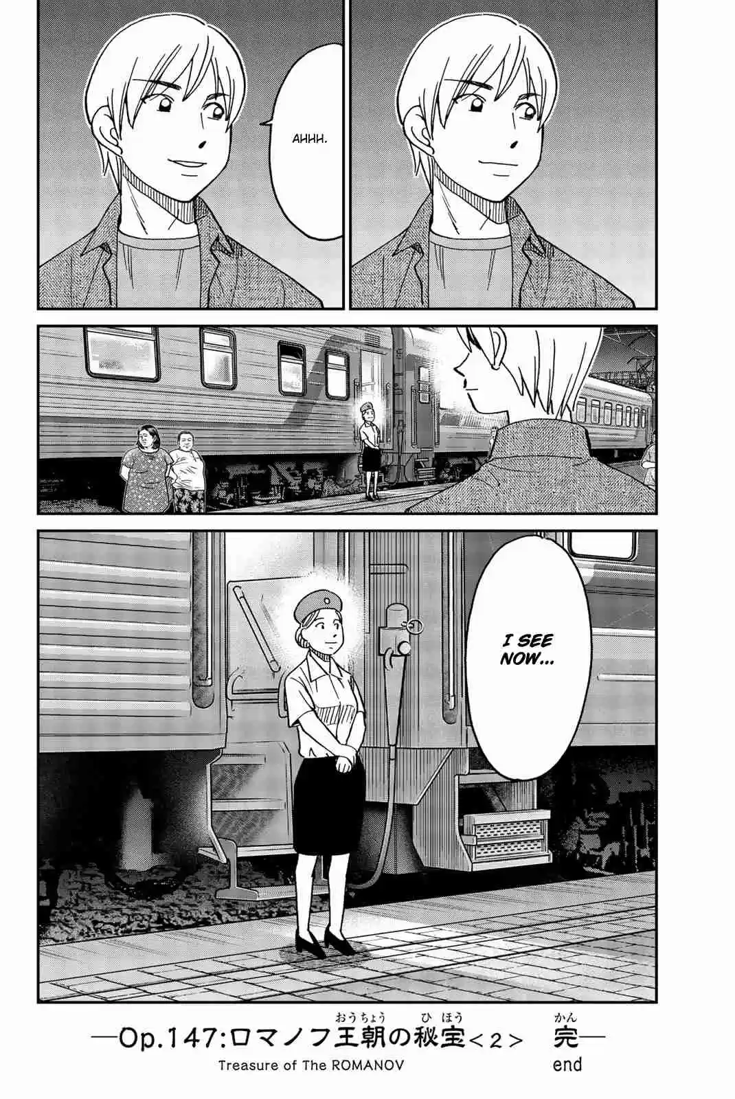 C.M.B. Vol. 45 Ch. 148 Treasure of the Romanov (Part 2)