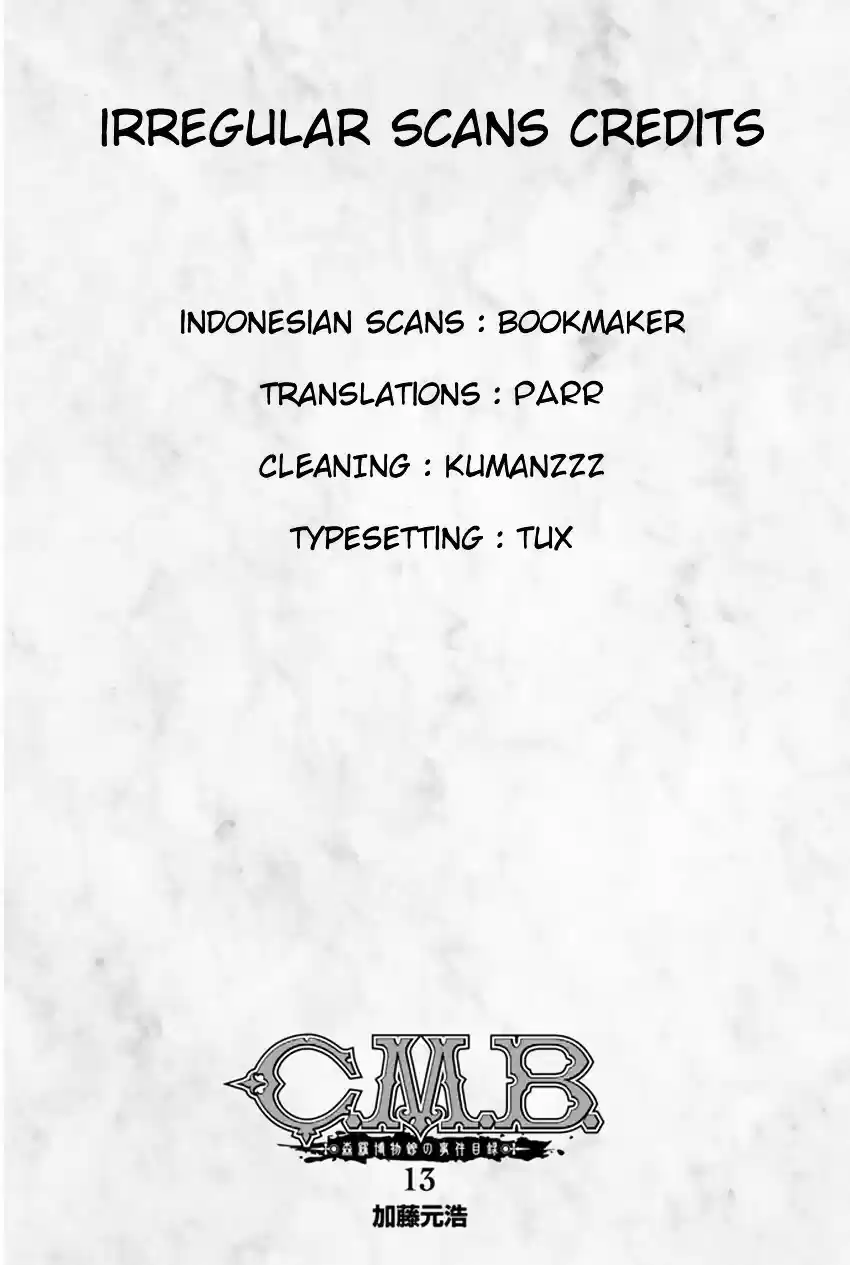 C.M.B. vol.15 ch.41.2