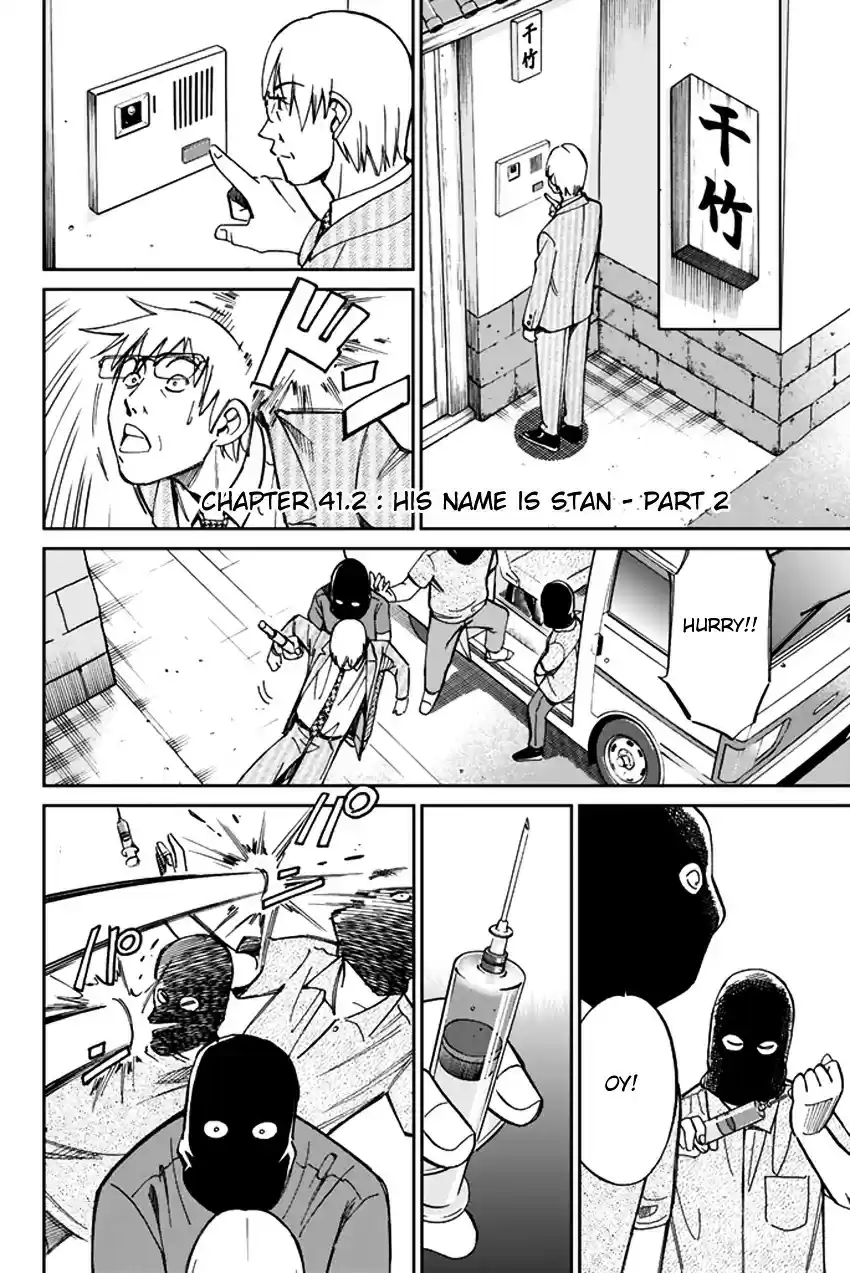 C.M.B. vol.15 ch.41.2