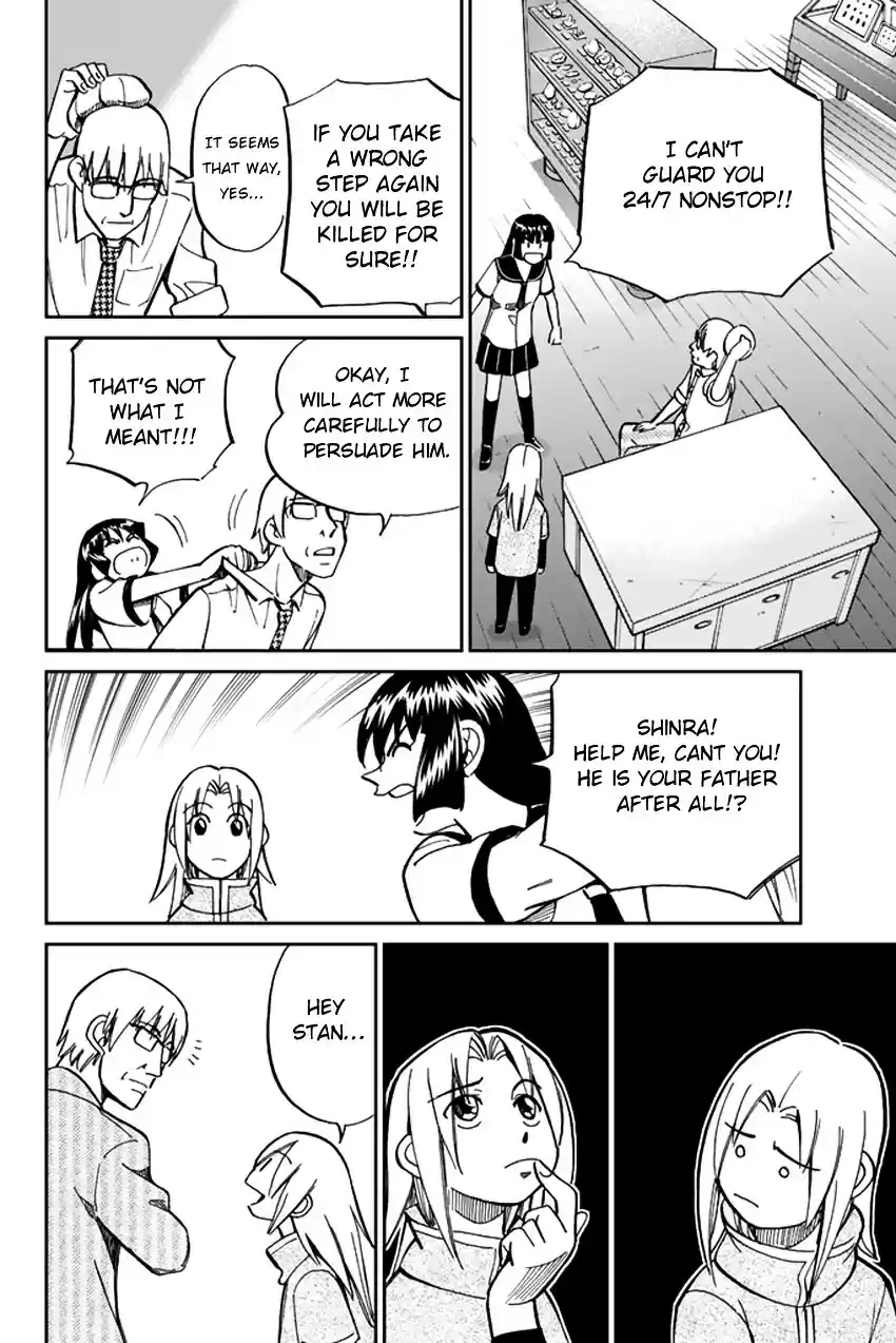 C.M.B. vol.15 ch.41.2