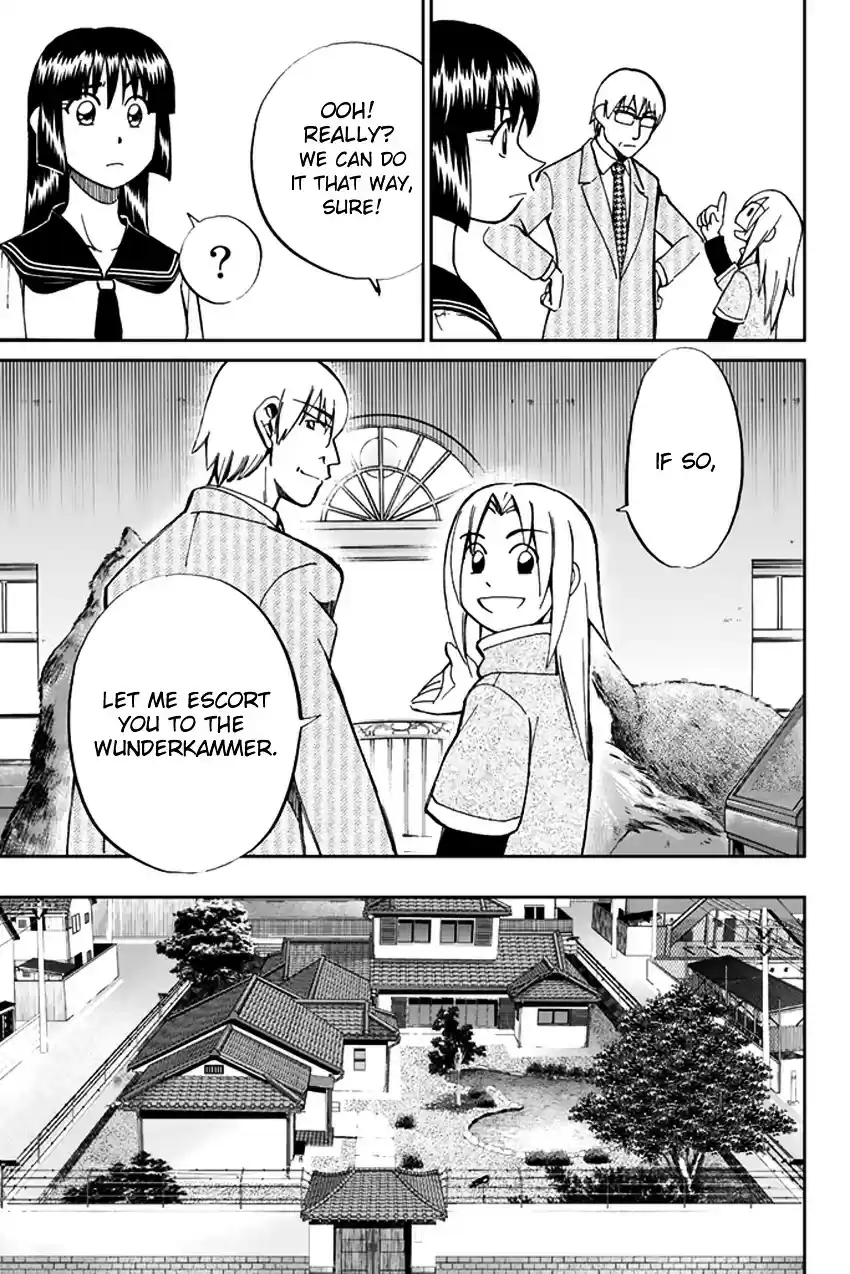 C.M.B. vol.15 ch.41.2