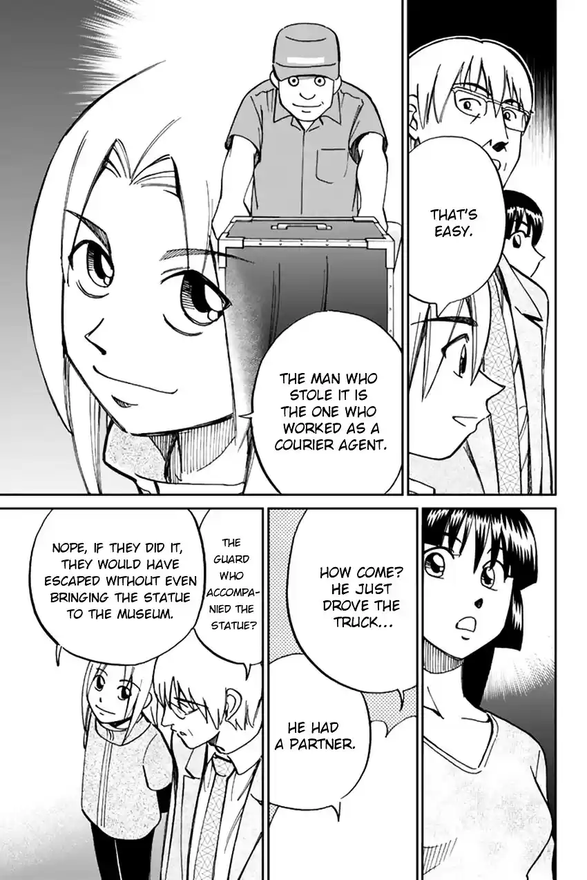 C.M.B. vol.15 ch.41.2