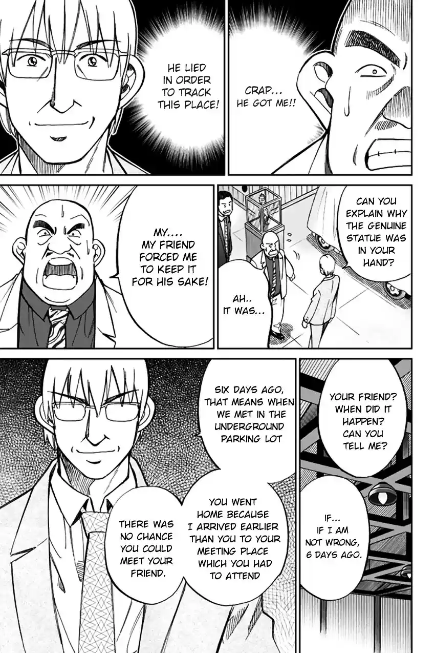 C.M.B. vol.15 ch.41.2