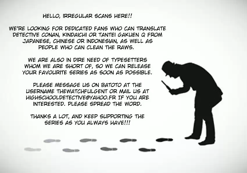 C.M.B. vol.15 ch.42.1