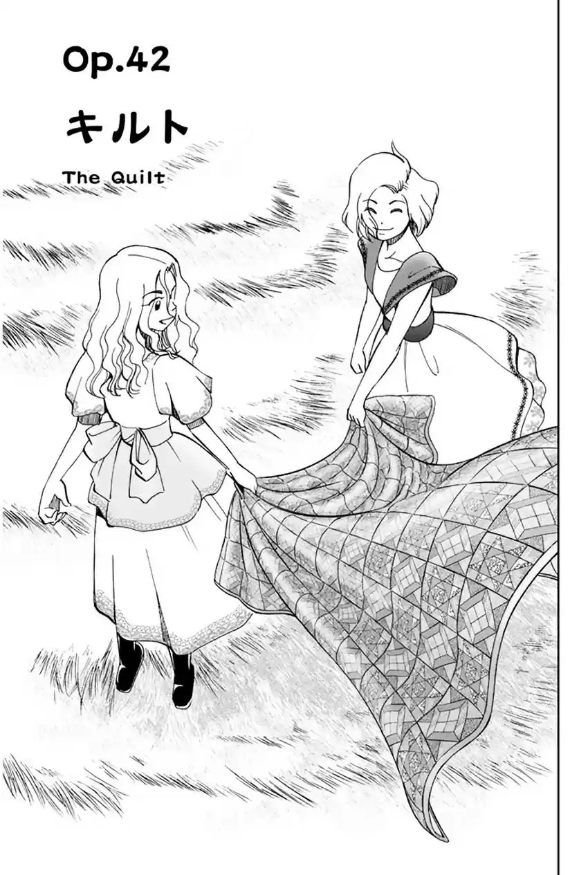 C.M.B. vol.15 ch.42.1