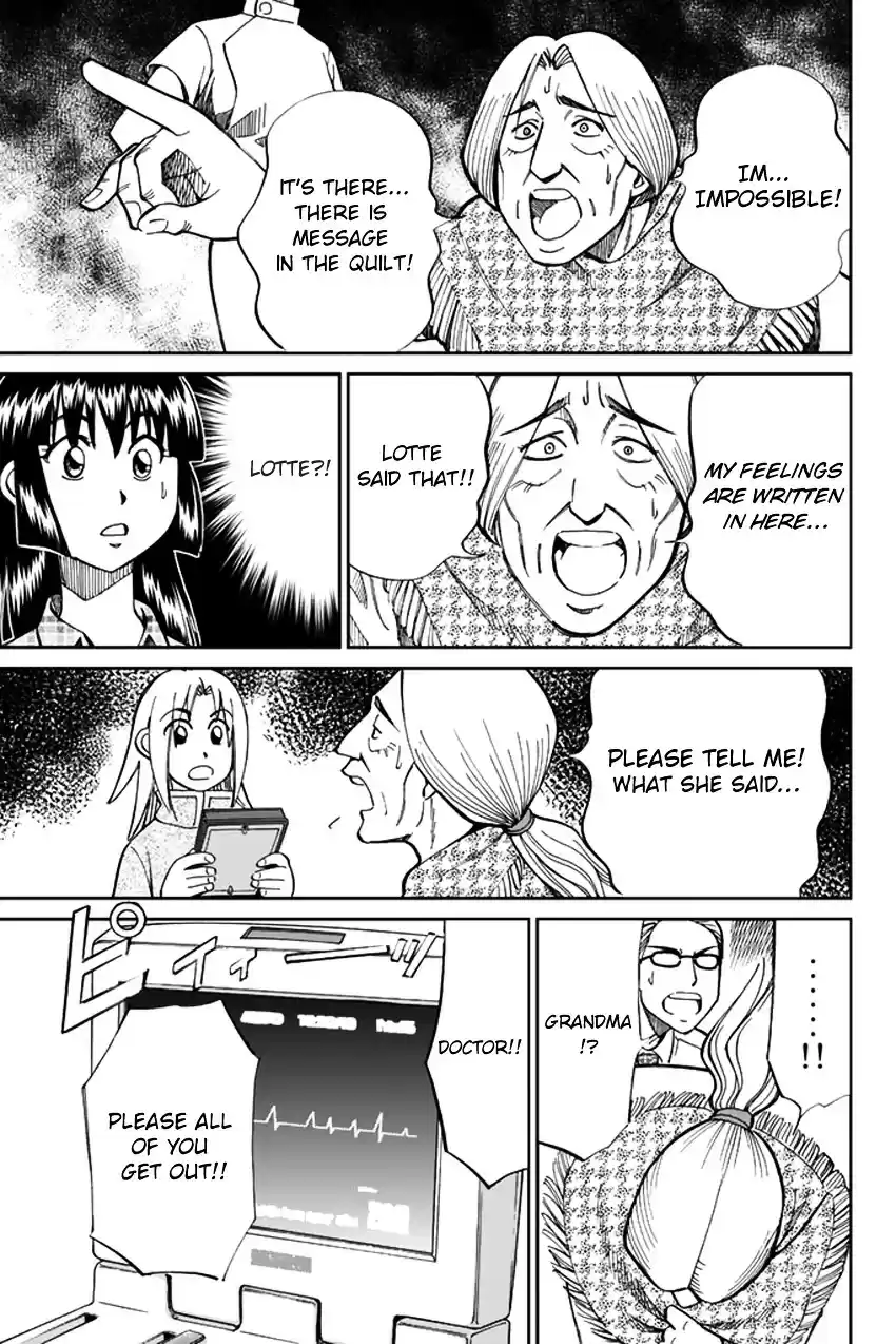 C.M.B. vol.15 ch.42.1