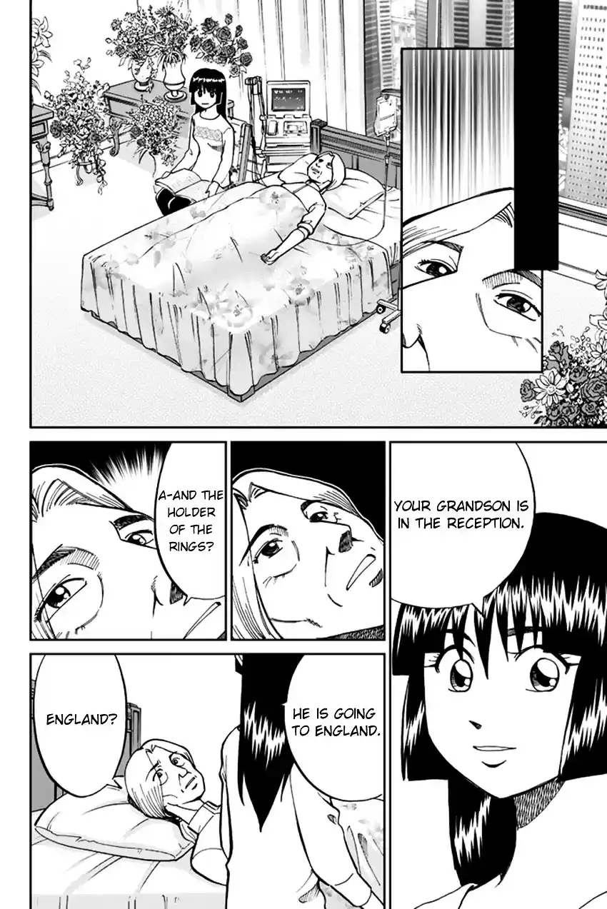 C.M.B. vol.15 ch.42.1