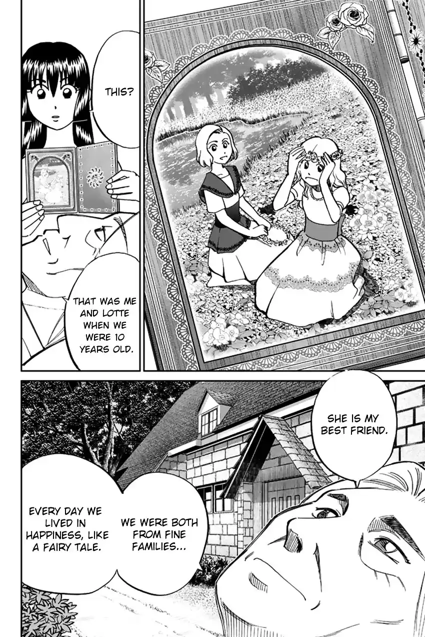 C.M.B. vol.15 ch.42.1