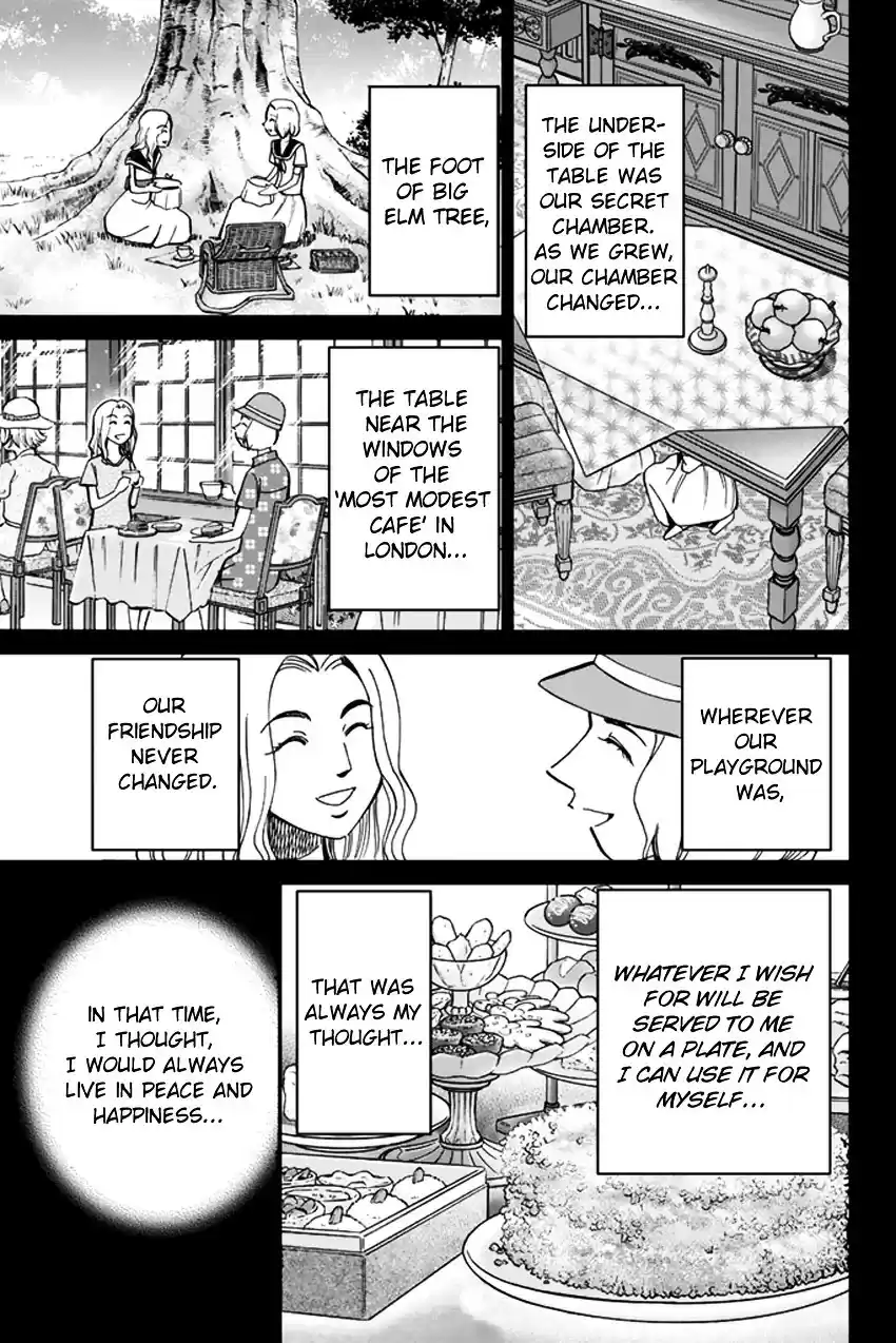 C.M.B. vol.15 ch.42.1