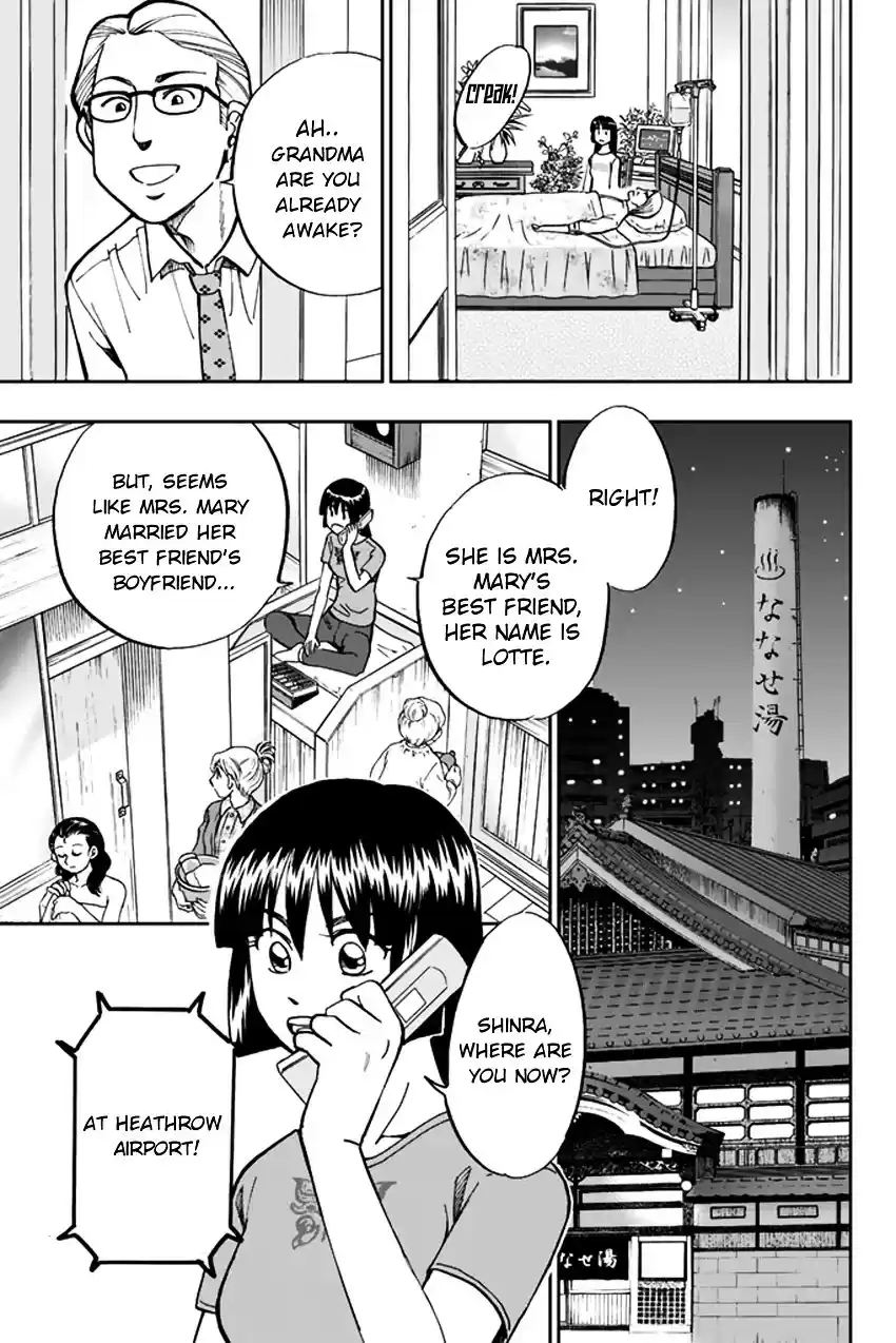 C.M.B. vol.15 ch.42.1