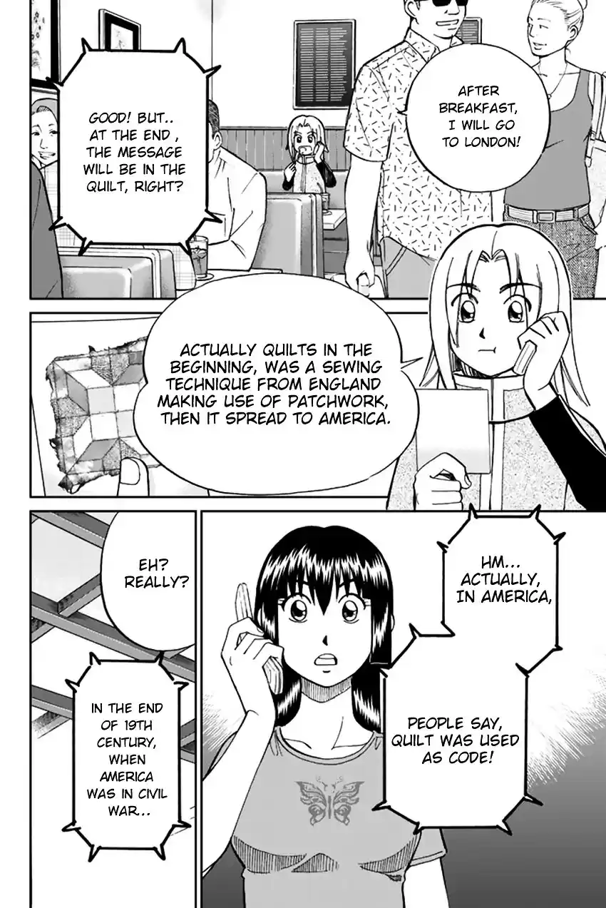 C.M.B. vol.15 ch.42.1