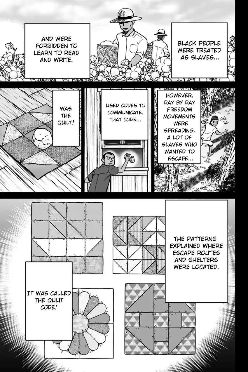 C.M.B. vol.15 ch.42.1