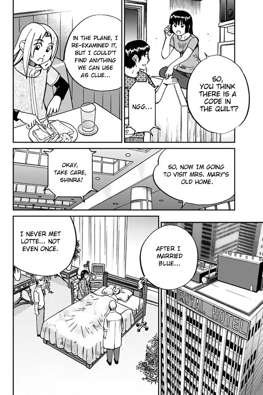 C.M.B. vol.15 ch.42.1