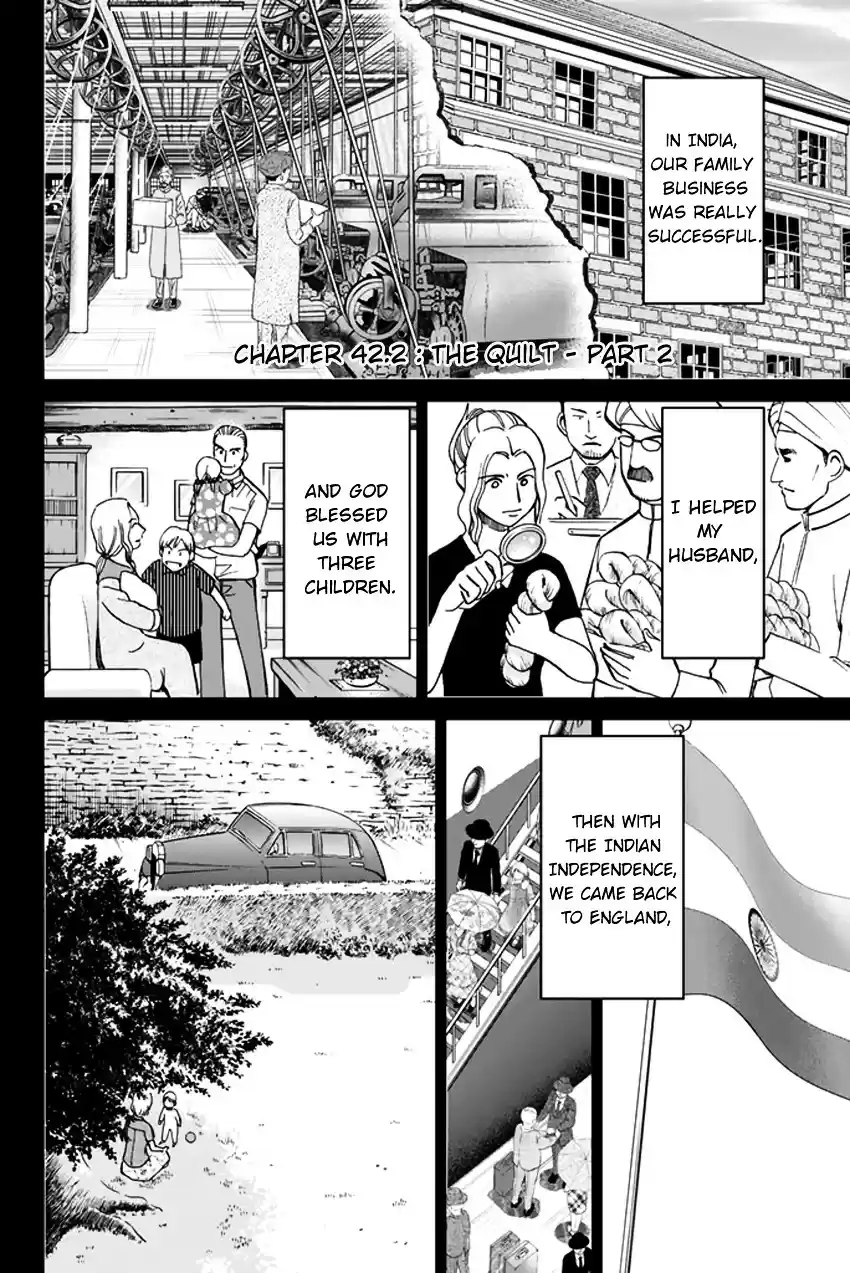 C.M.B. vol.15 ch.42.2