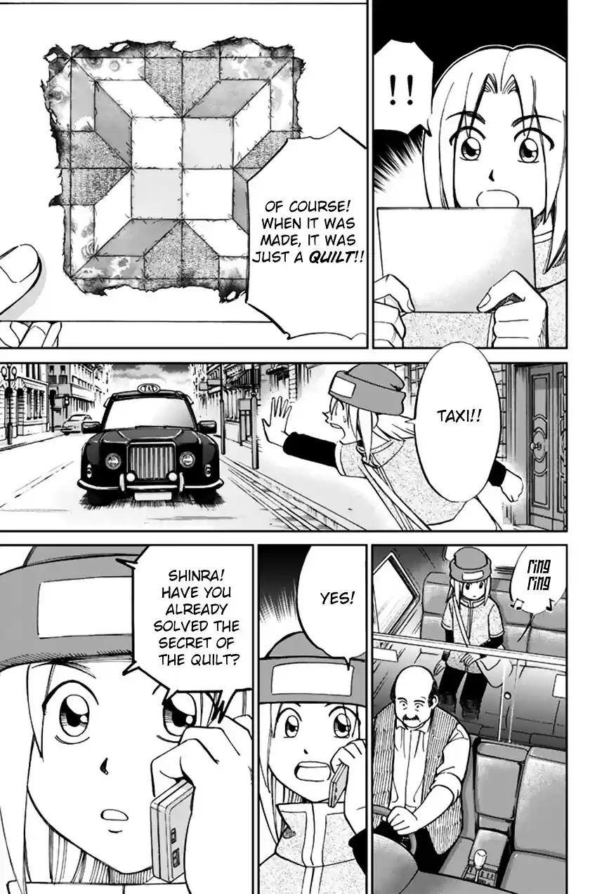 C.M.B. vol.15 ch.42.2