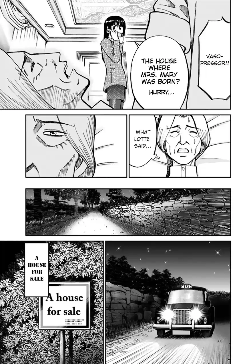 C.M.B. vol.15 ch.42.2