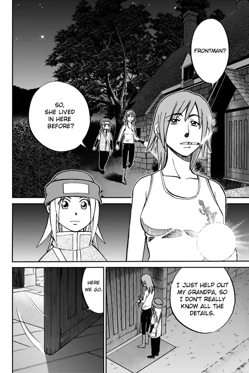 C.M.B. vol.15 ch.42.2