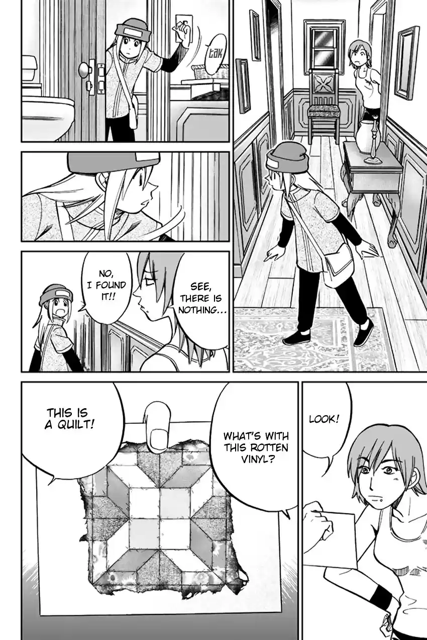 C.M.B. vol.15 ch.42.2